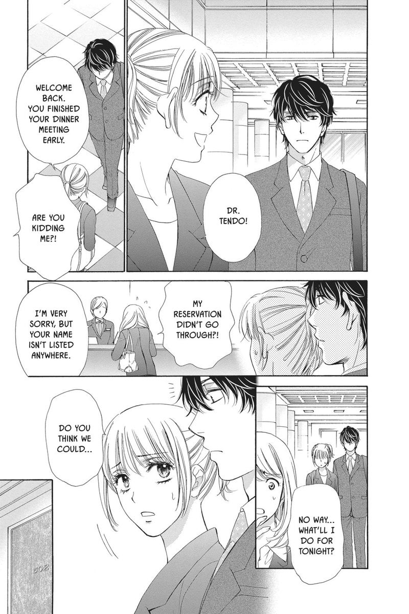 Koi Wa Tsuzuku Yo Dokomade Mo 15 11