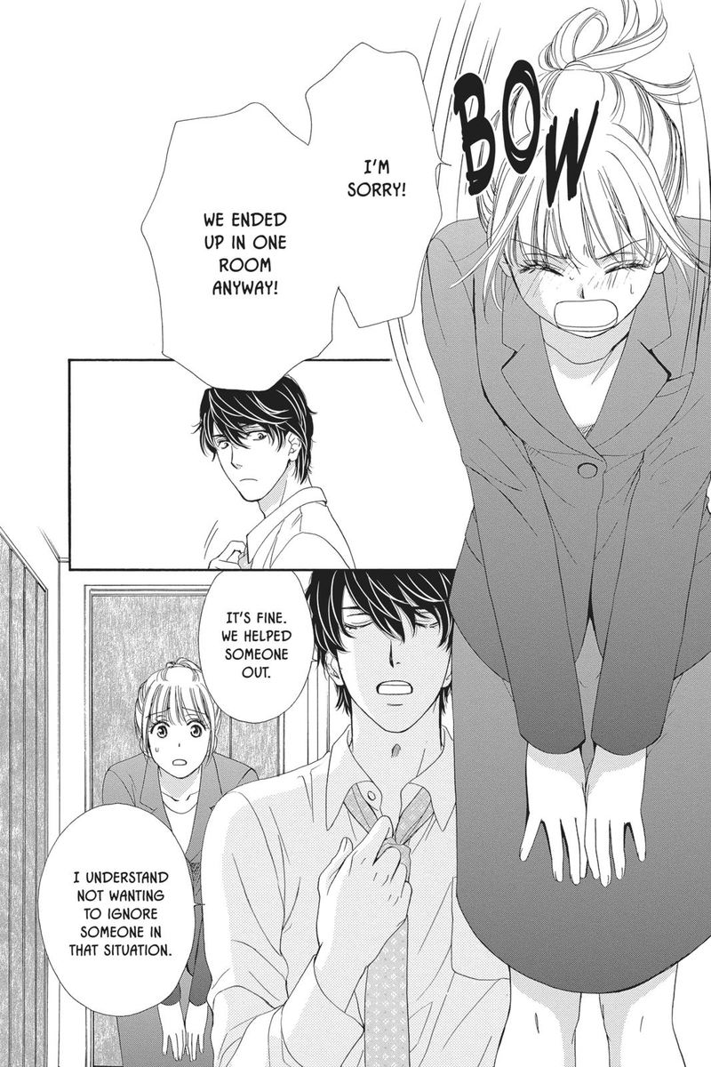 Koi Wa Tsuzuku Yo Dokomade Mo 15 12