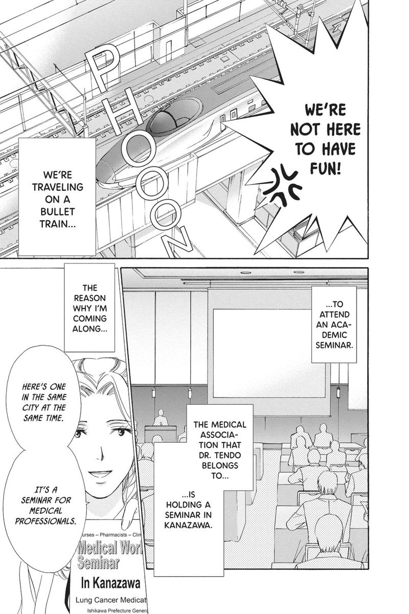 Koi Wa Tsuzuku Yo Dokomade Mo 15 3