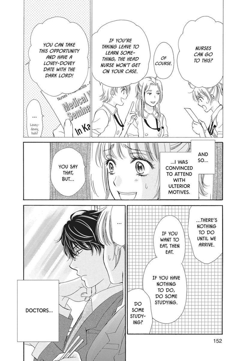 Koi Wa Tsuzuku Yo Dokomade Mo 15 4