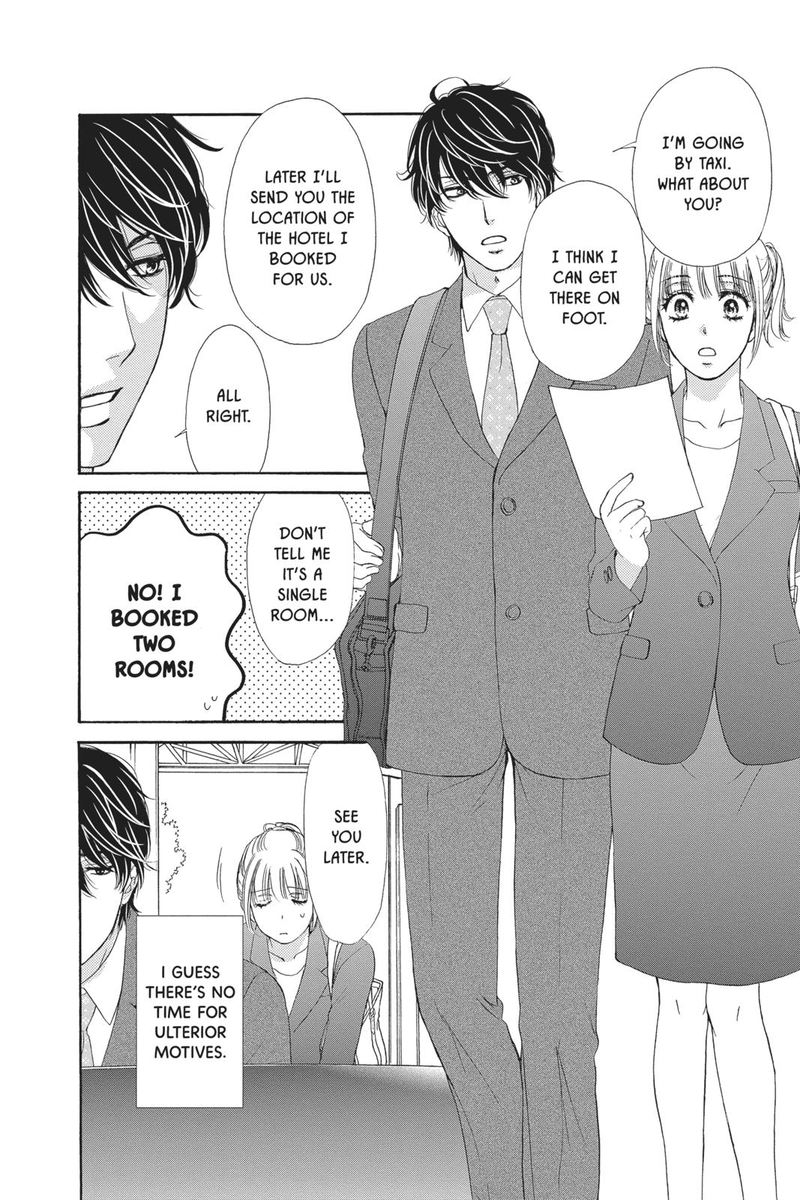 Koi Wa Tsuzuku Yo Dokomade Mo 15 6