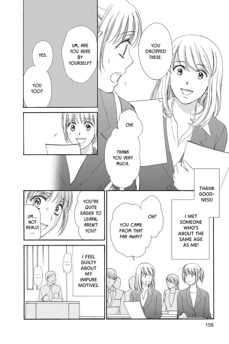 Koi Wa Tsuzuku Yo Dokomade Mo 15 8