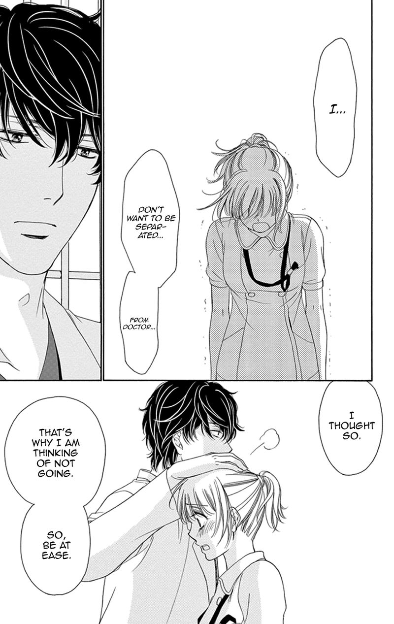 Koi Wa Tsuzuku Yo Dokomade Mo 16 10