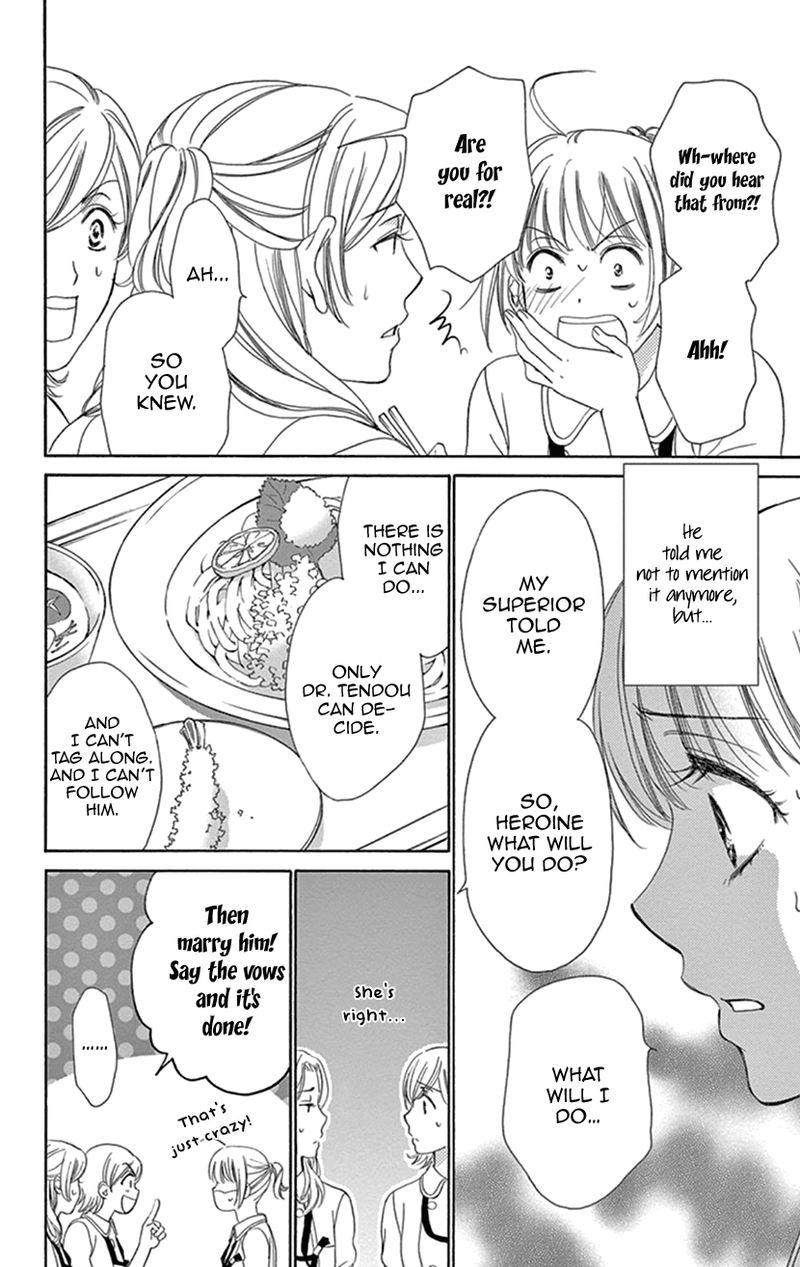 Koi Wa Tsuzuku Yo Dokomade Mo 16 13