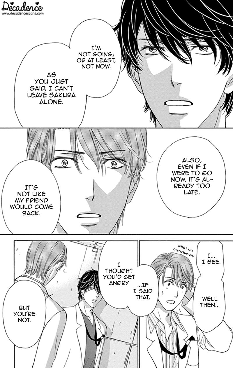 Koi Wa Tsuzuku Yo Dokomade Mo 16 15