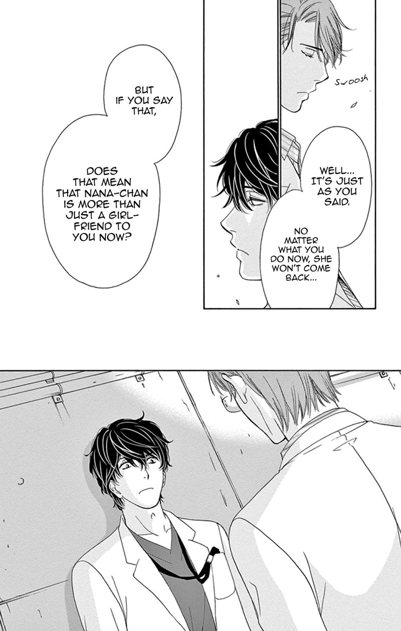 Koi Wa Tsuzuku Yo Dokomade Mo 16 16