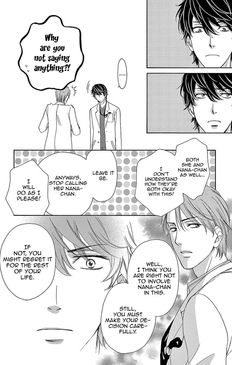 Koi Wa Tsuzuku Yo Dokomade Mo 16 17