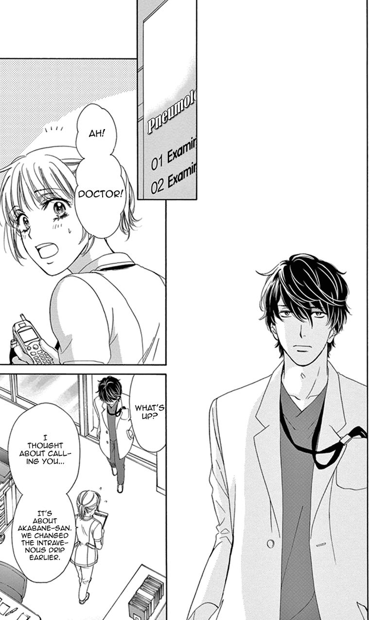 Koi Wa Tsuzuku Yo Dokomade Mo 16 18