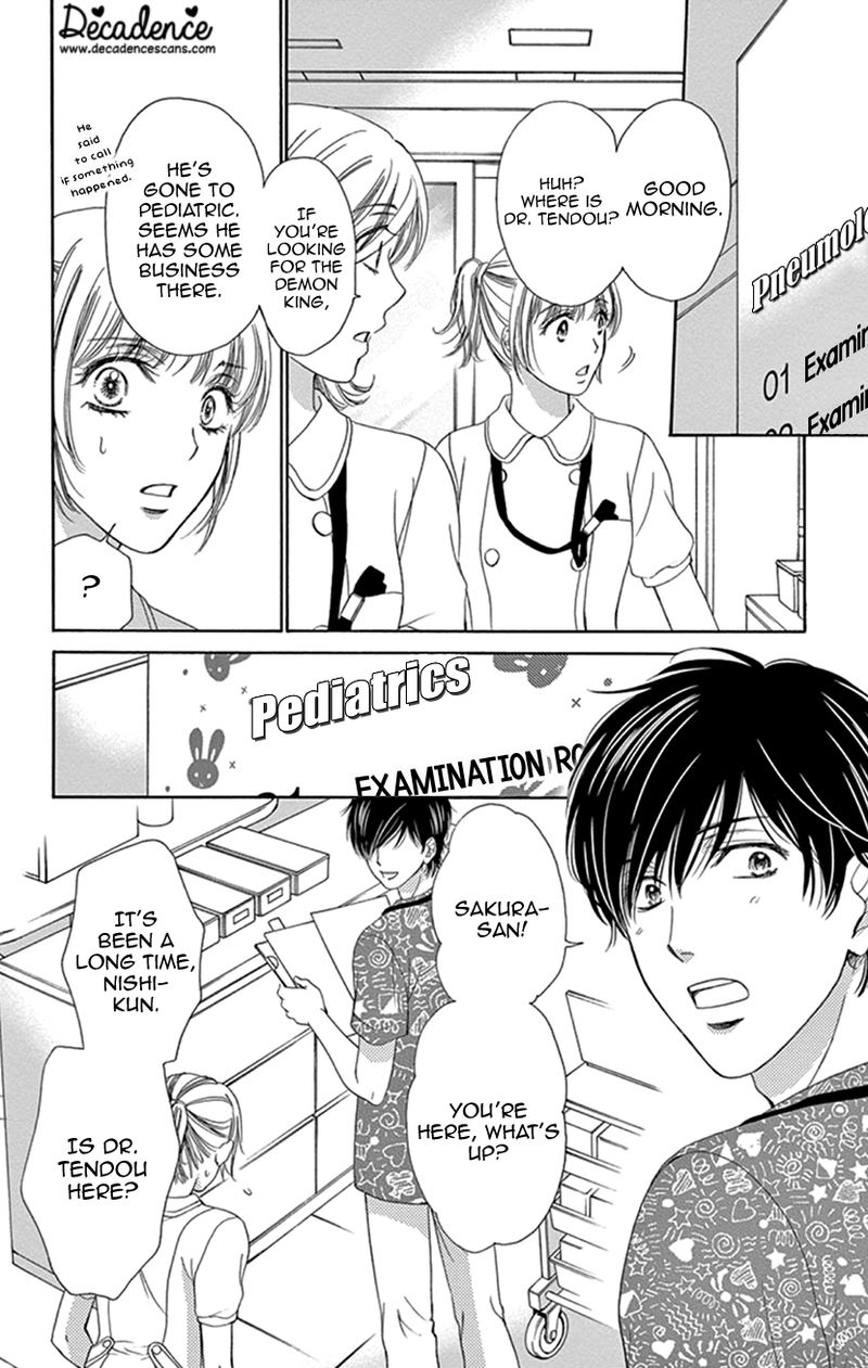Koi Wa Tsuzuku Yo Dokomade Mo 16 23