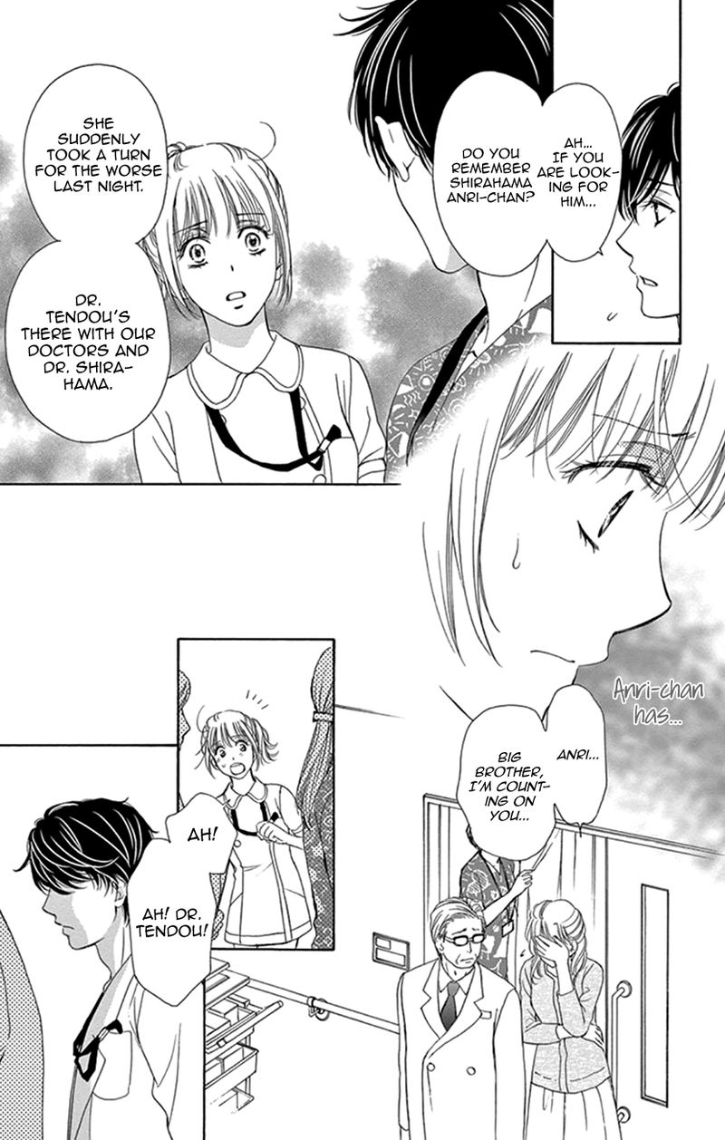 Koi Wa Tsuzuku Yo Dokomade Mo 16 24