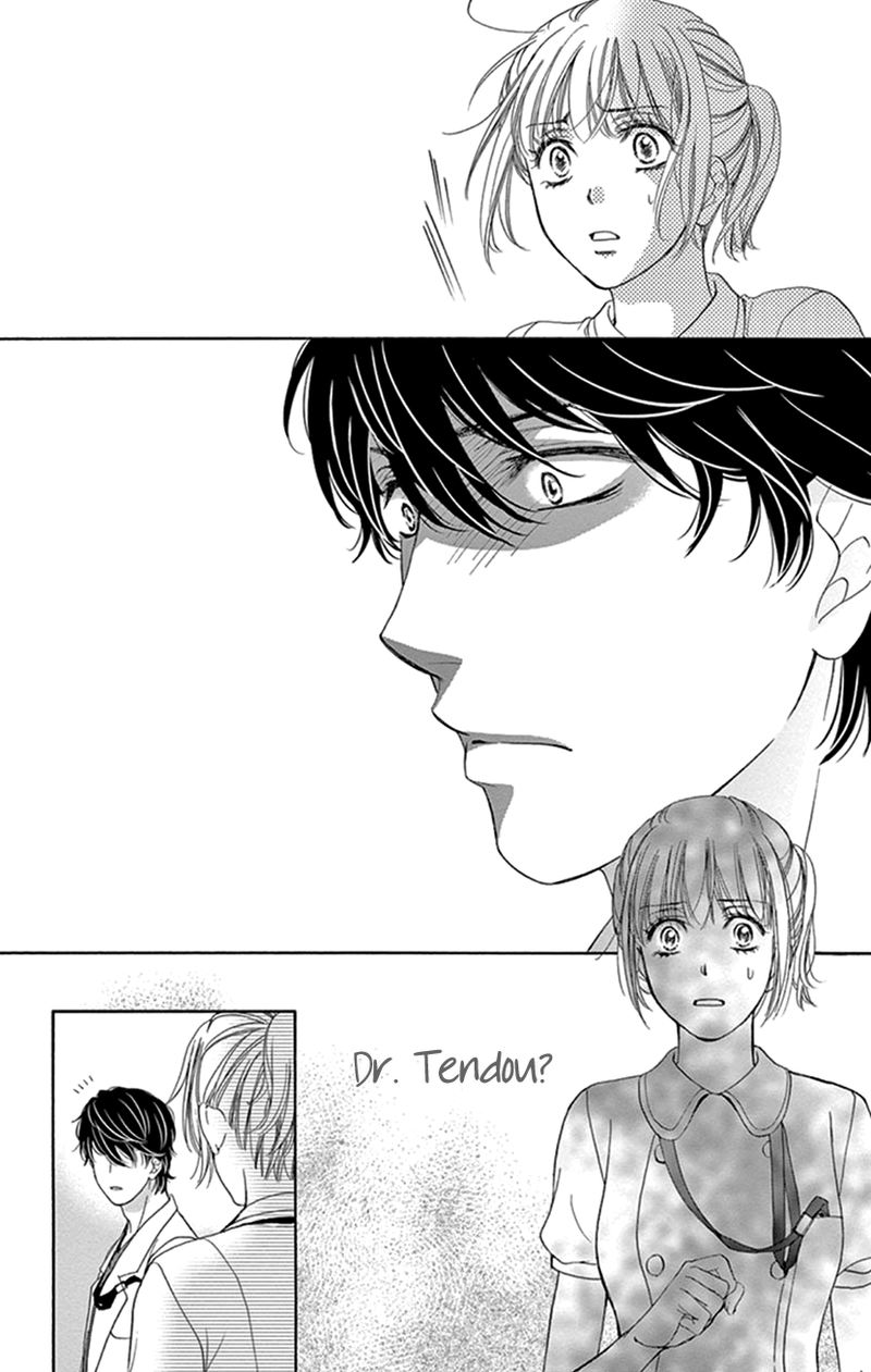 Koi Wa Tsuzuku Yo Dokomade Mo 16 25