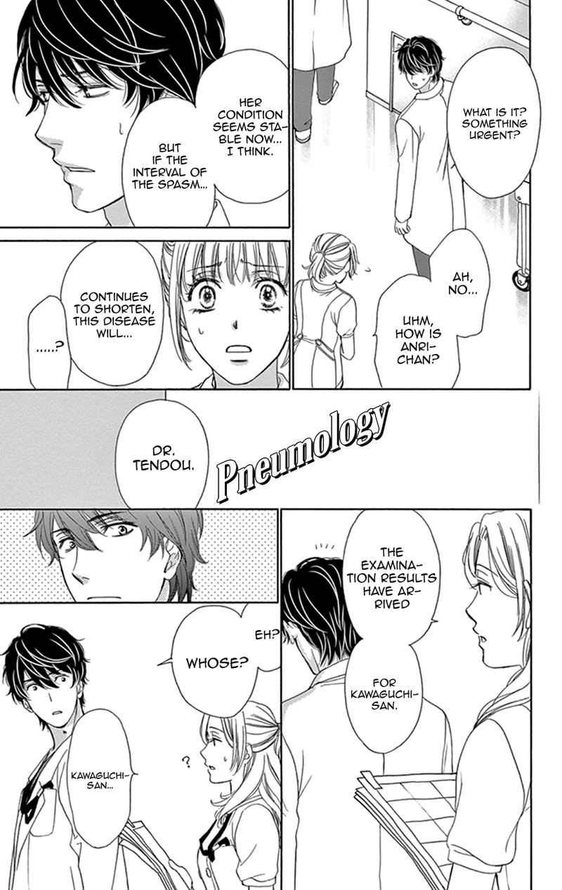 Koi Wa Tsuzuku Yo Dokomade Mo 16 26
