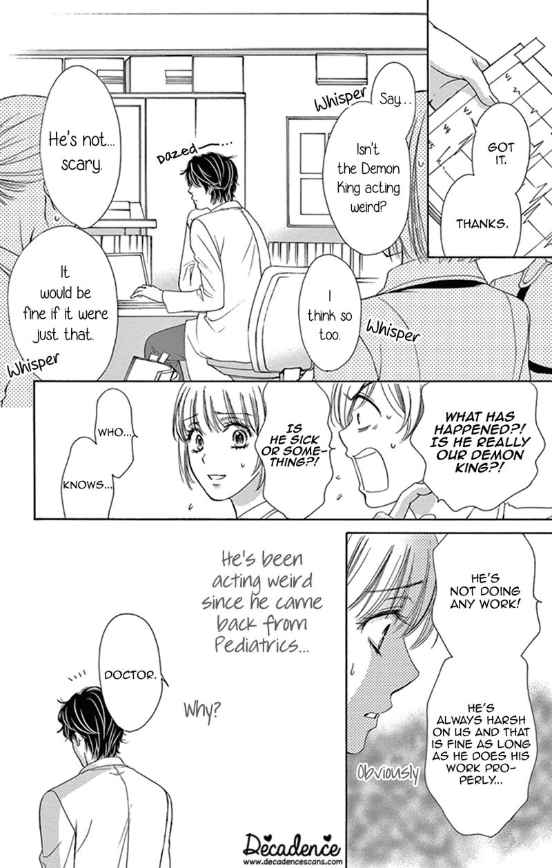 Koi Wa Tsuzuku Yo Dokomade Mo 16 27