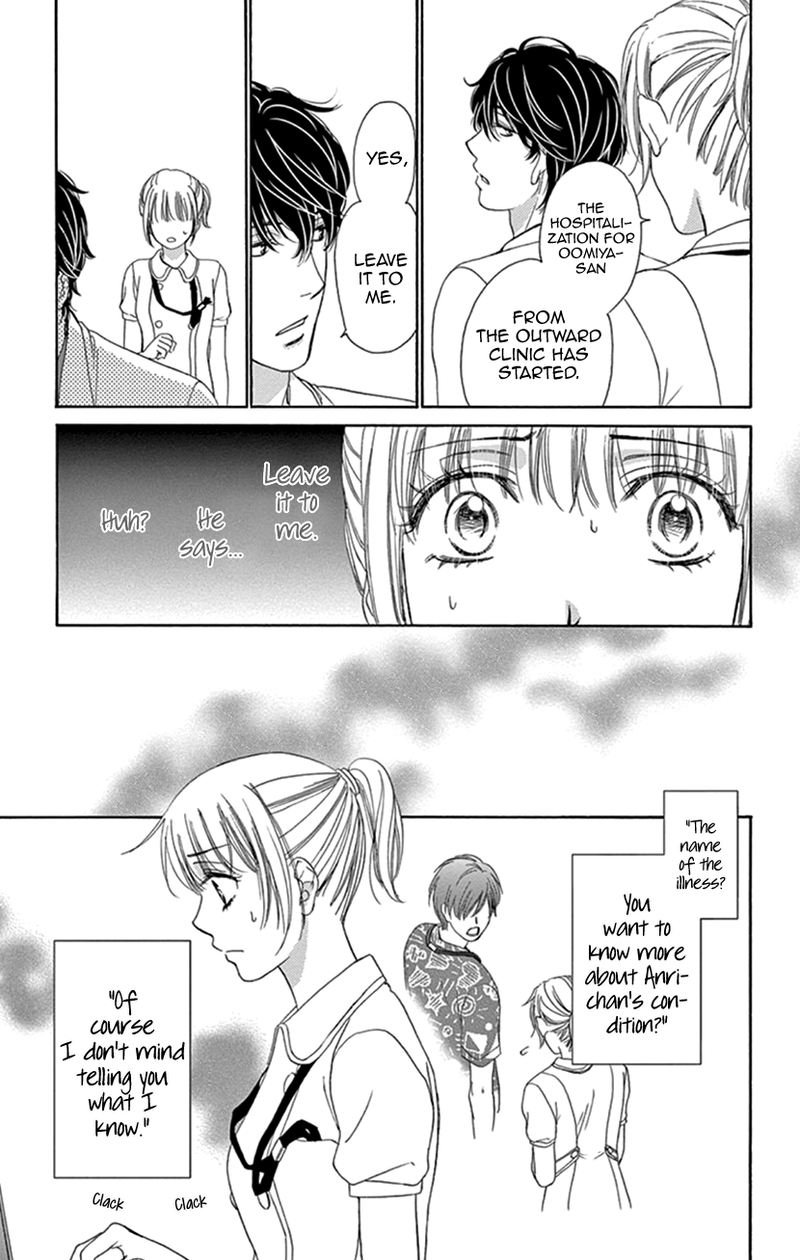 Koi Wa Tsuzuku Yo Dokomade Mo 16 28