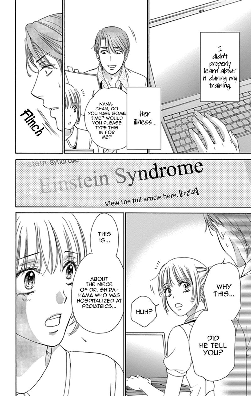 Koi Wa Tsuzuku Yo Dokomade Mo 16 29