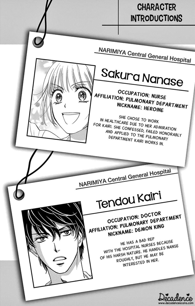 Koi Wa Tsuzuku Yo Dokomade Mo 16 3
