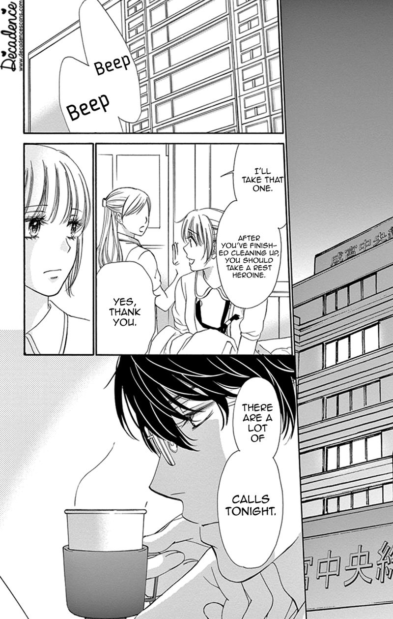 Koi Wa Tsuzuku Yo Dokomade Mo 16 35