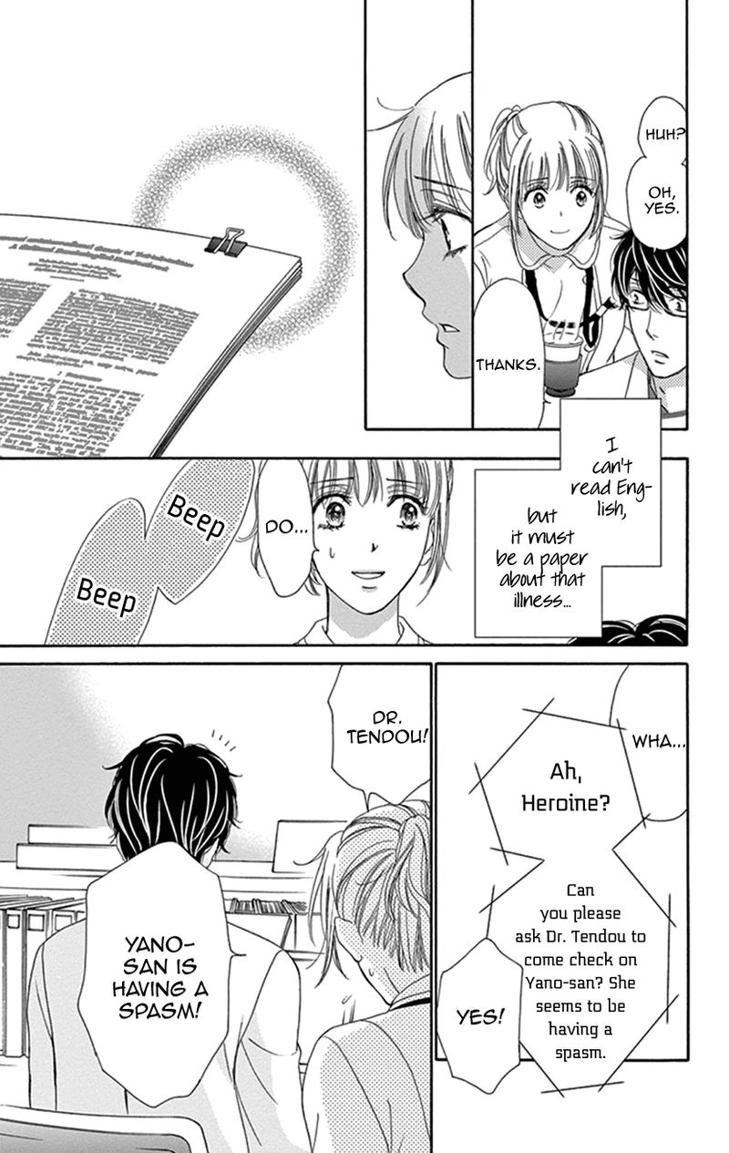 Koi Wa Tsuzuku Yo Dokomade Mo 16 36
