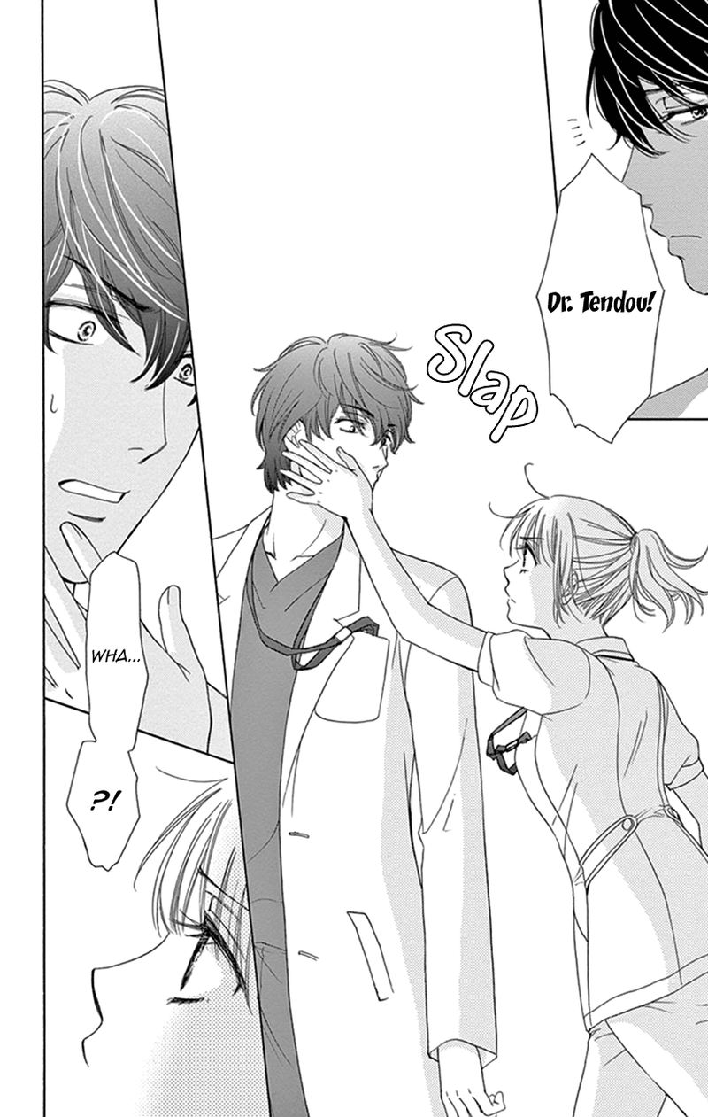 Koi Wa Tsuzuku Yo Dokomade Mo 16 41