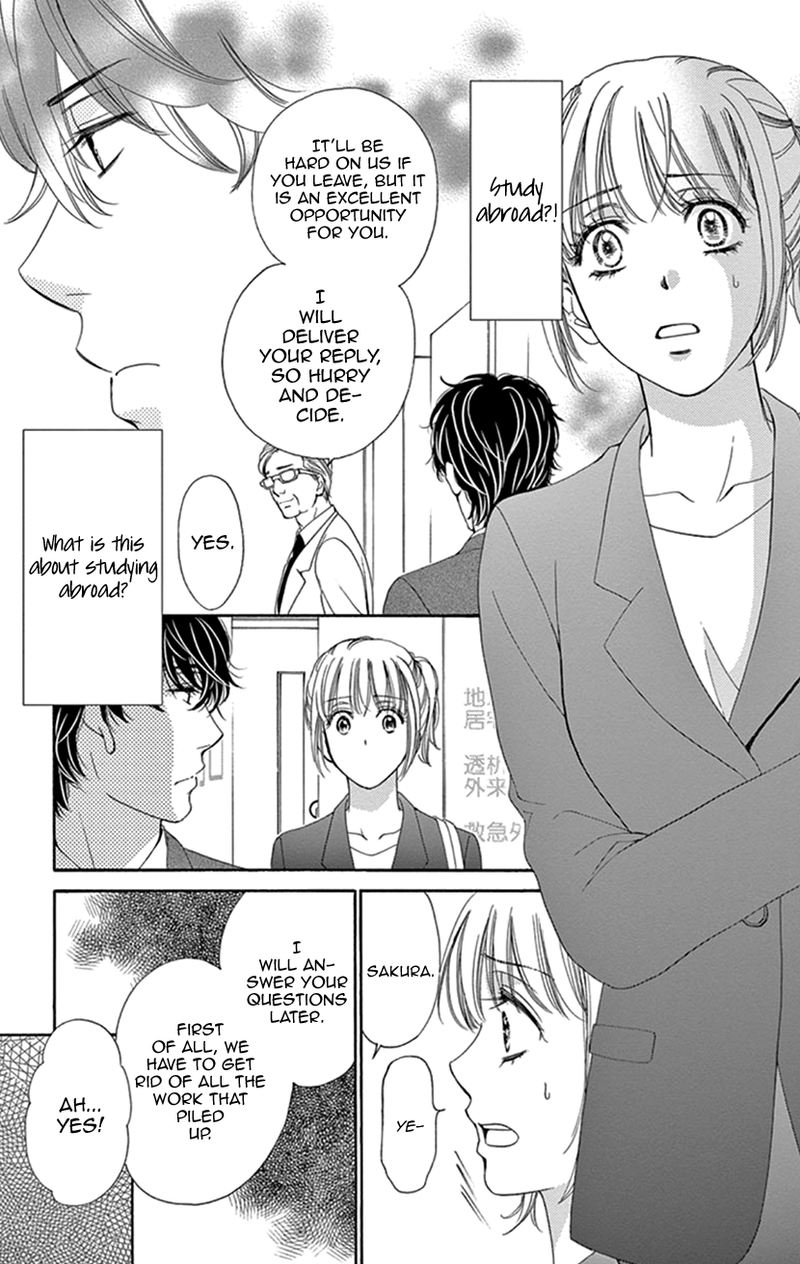 Koi Wa Tsuzuku Yo Dokomade Mo 16 8
