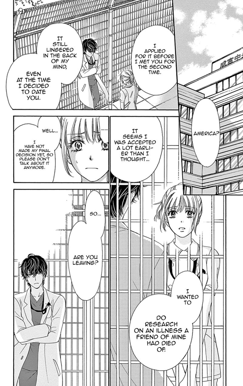 Koi Wa Tsuzuku Yo Dokomade Mo 16 9