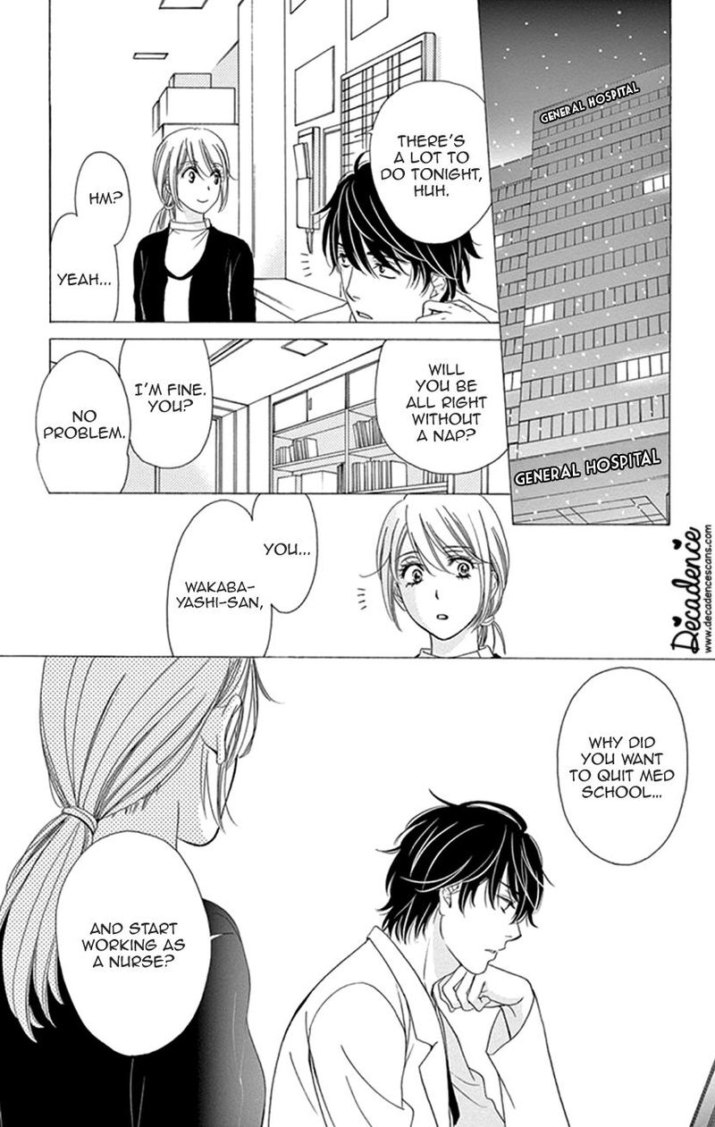 Koi Wa Tsuzuku Yo Dokomade Mo 17 13