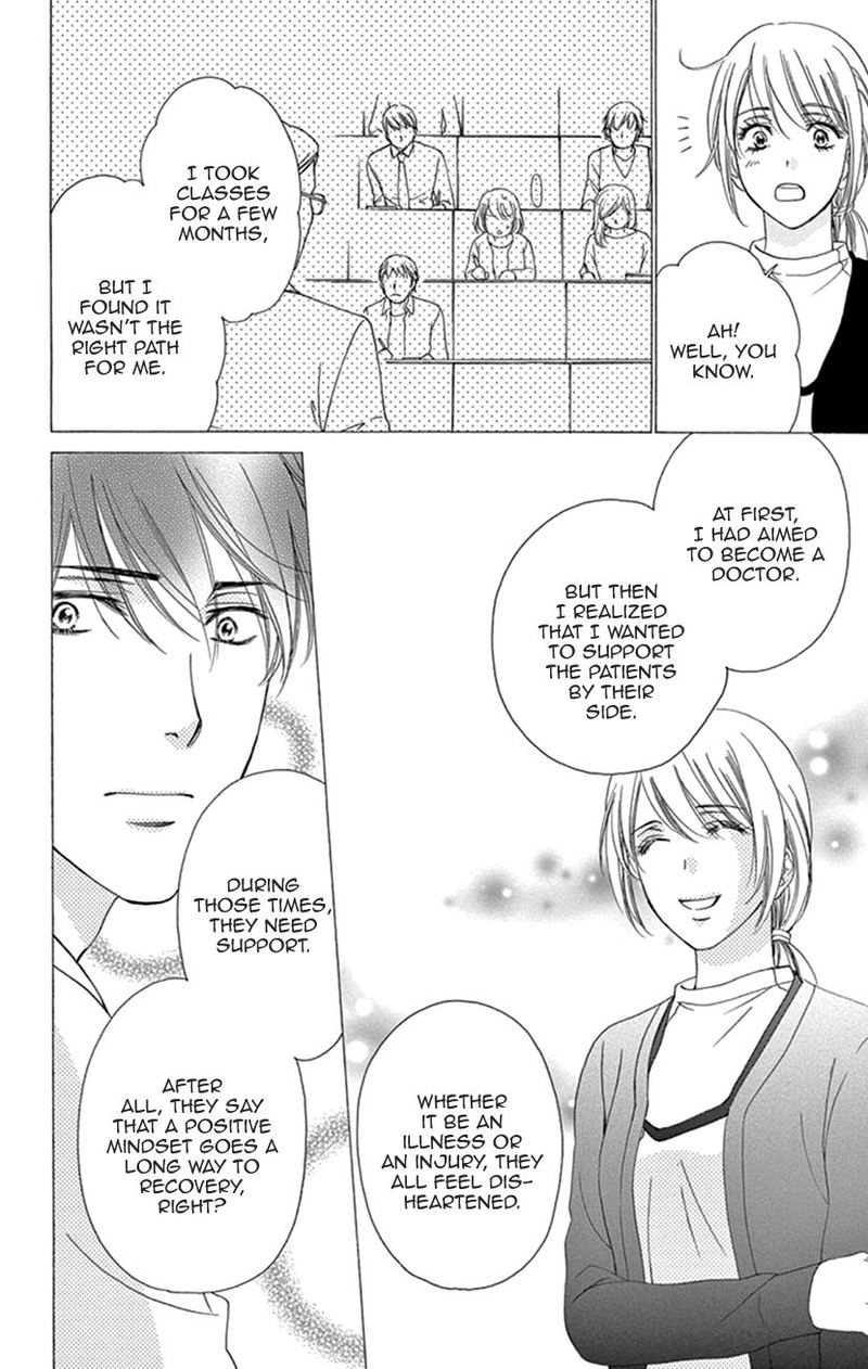 Koi Wa Tsuzuku Yo Dokomade Mo 17 14