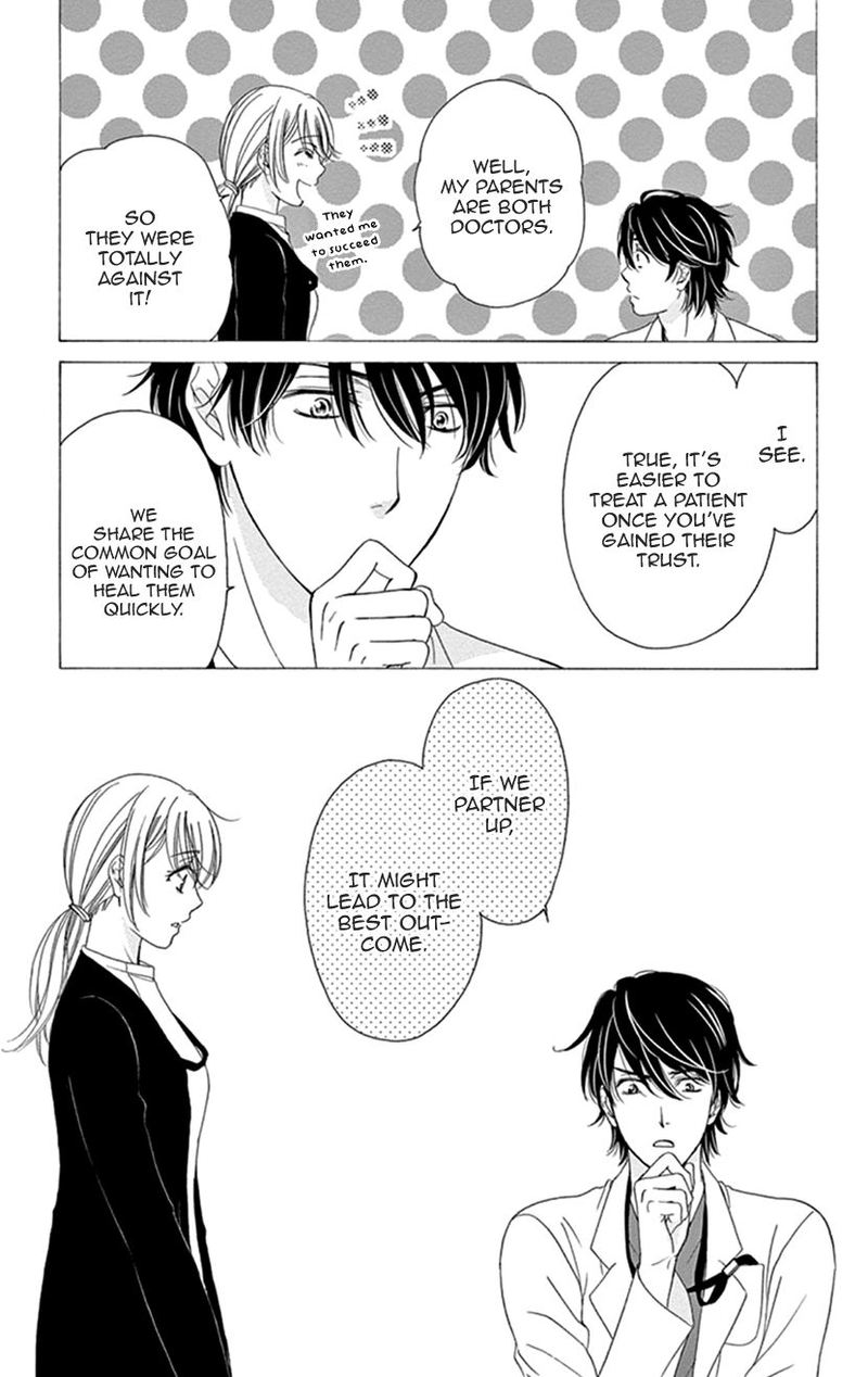 Koi Wa Tsuzuku Yo Dokomade Mo 17 15