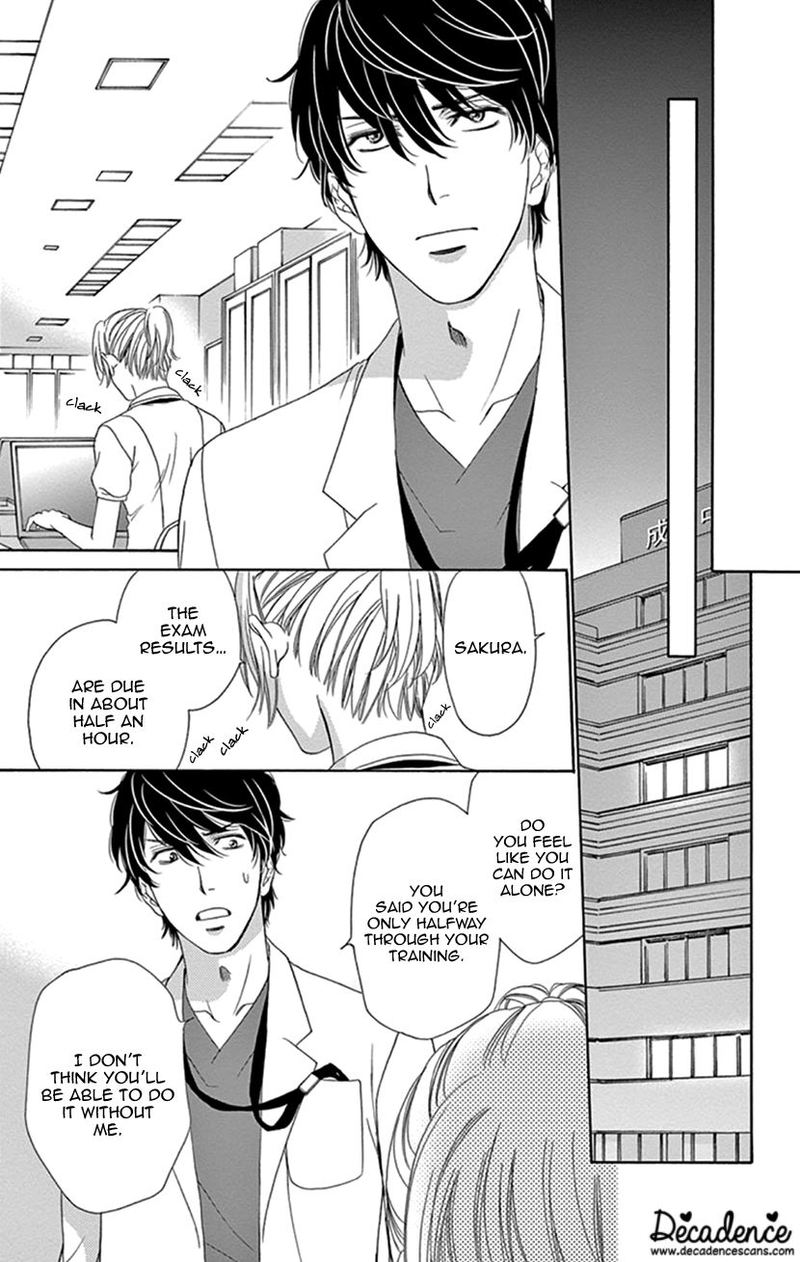 Koi Wa Tsuzuku Yo Dokomade Mo 17 17