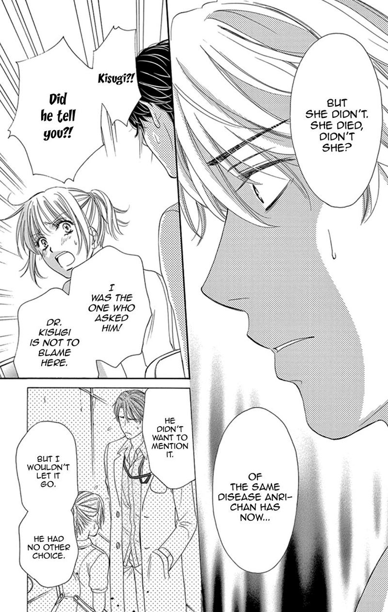 Koi Wa Tsuzuku Yo Dokomade Mo 17 19