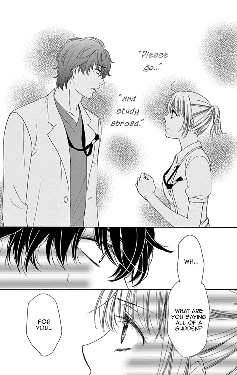 Koi Wa Tsuzuku Yo Dokomade Mo 17 2