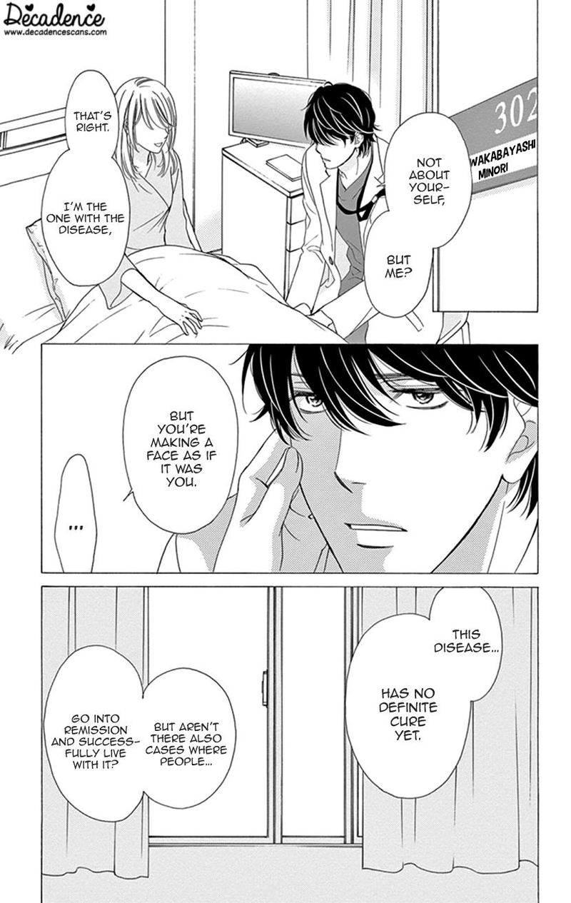 Koi Wa Tsuzuku Yo Dokomade Mo 17 21
