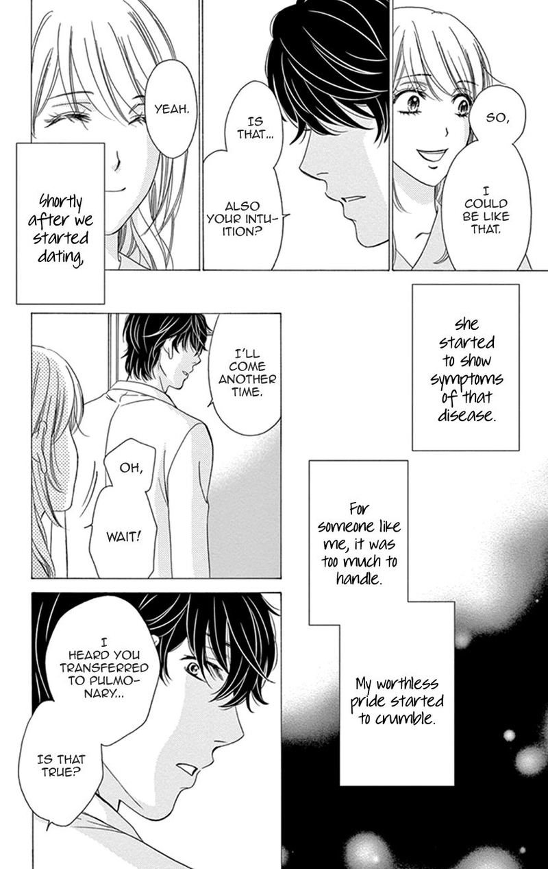 Koi Wa Tsuzuku Yo Dokomade Mo 17 22