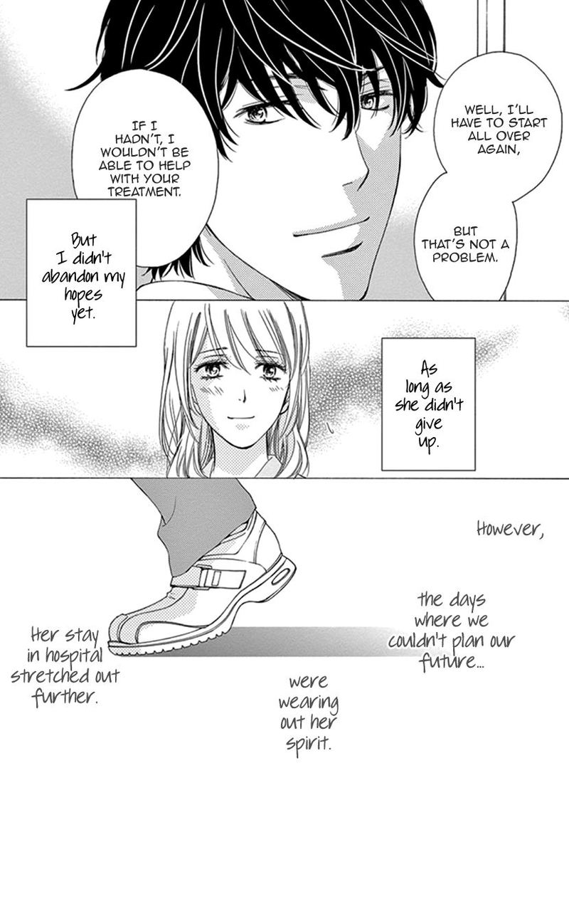Koi Wa Tsuzuku Yo Dokomade Mo 17 23