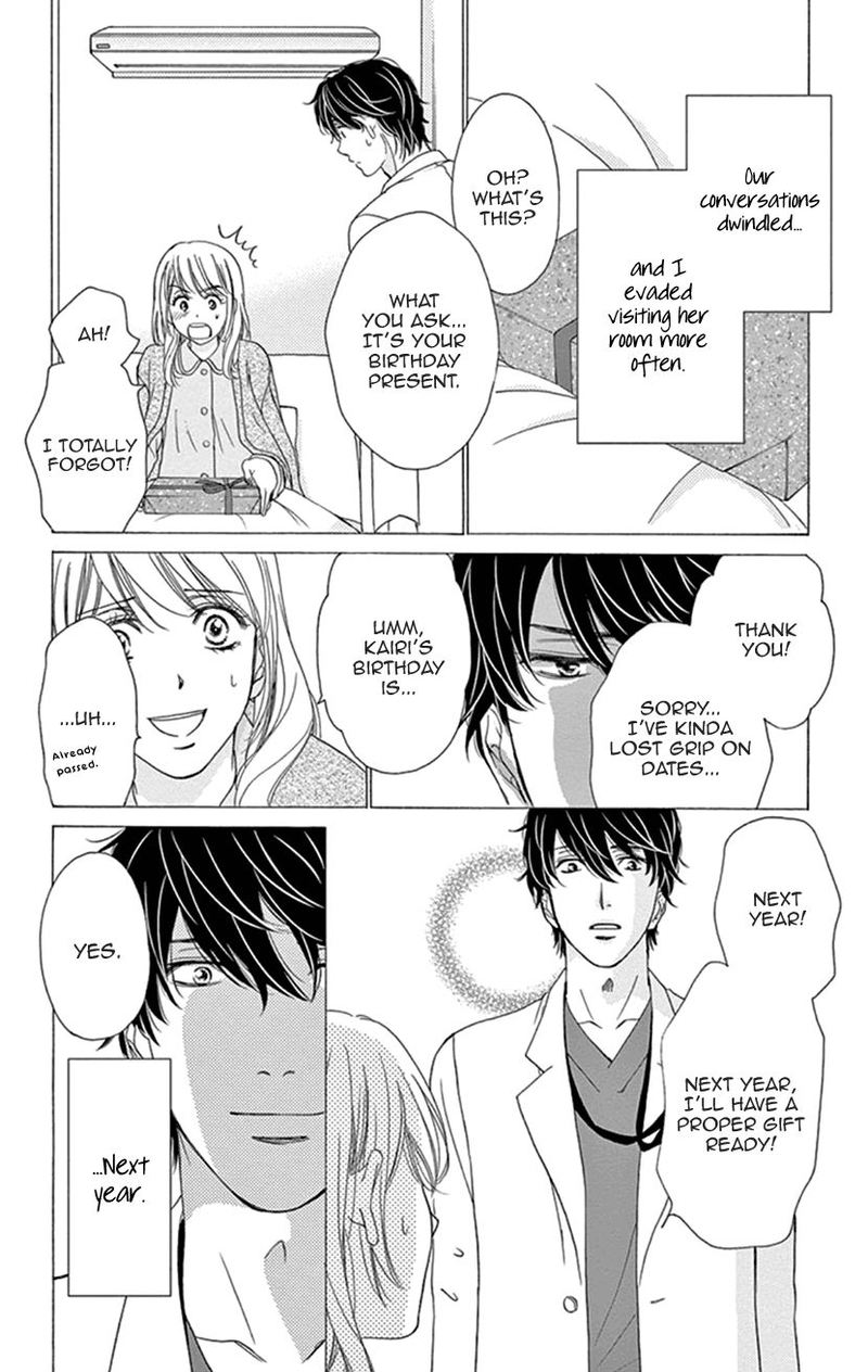 Koi Wa Tsuzuku Yo Dokomade Mo 17 24