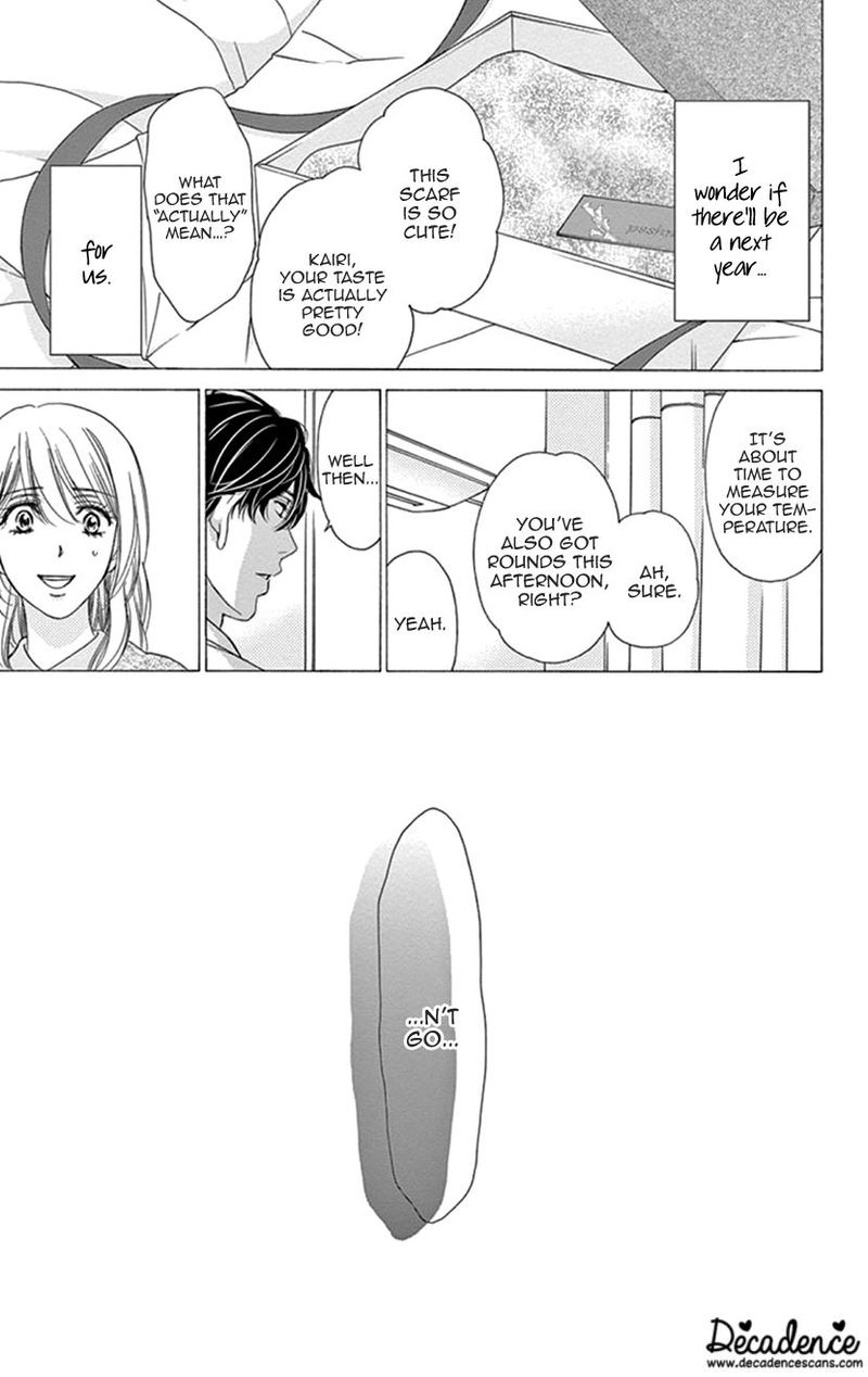 Koi Wa Tsuzuku Yo Dokomade Mo 17 25
