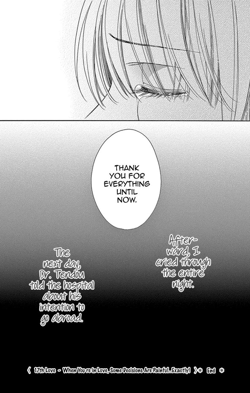 Koi Wa Tsuzuku Yo Dokomade Mo 17 35