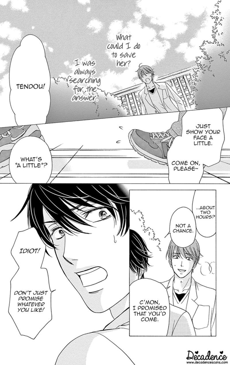 Koi Wa Tsuzuku Yo Dokomade Mo 17 5