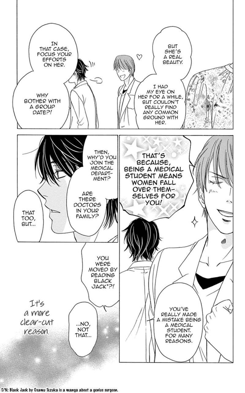 Koi Wa Tsuzuku Yo Dokomade Mo 17 7
