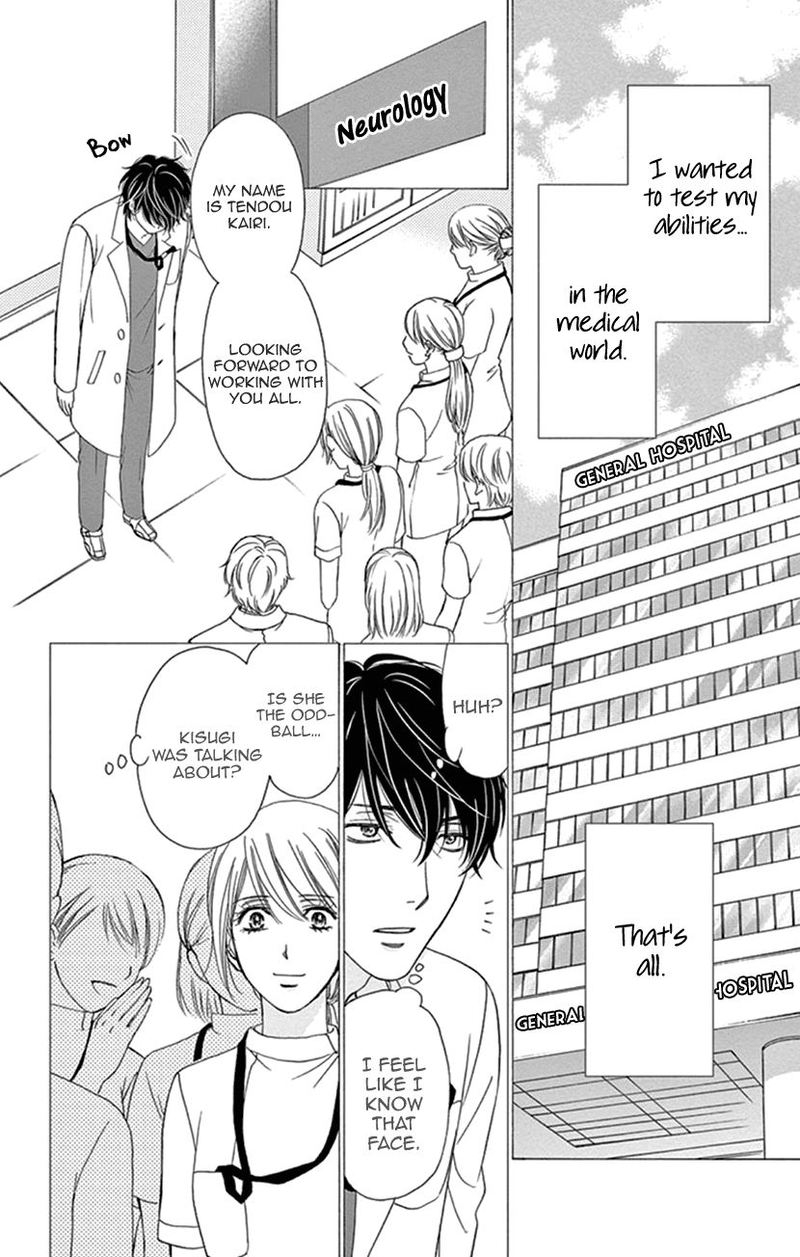 Koi Wa Tsuzuku Yo Dokomade Mo 17 8
