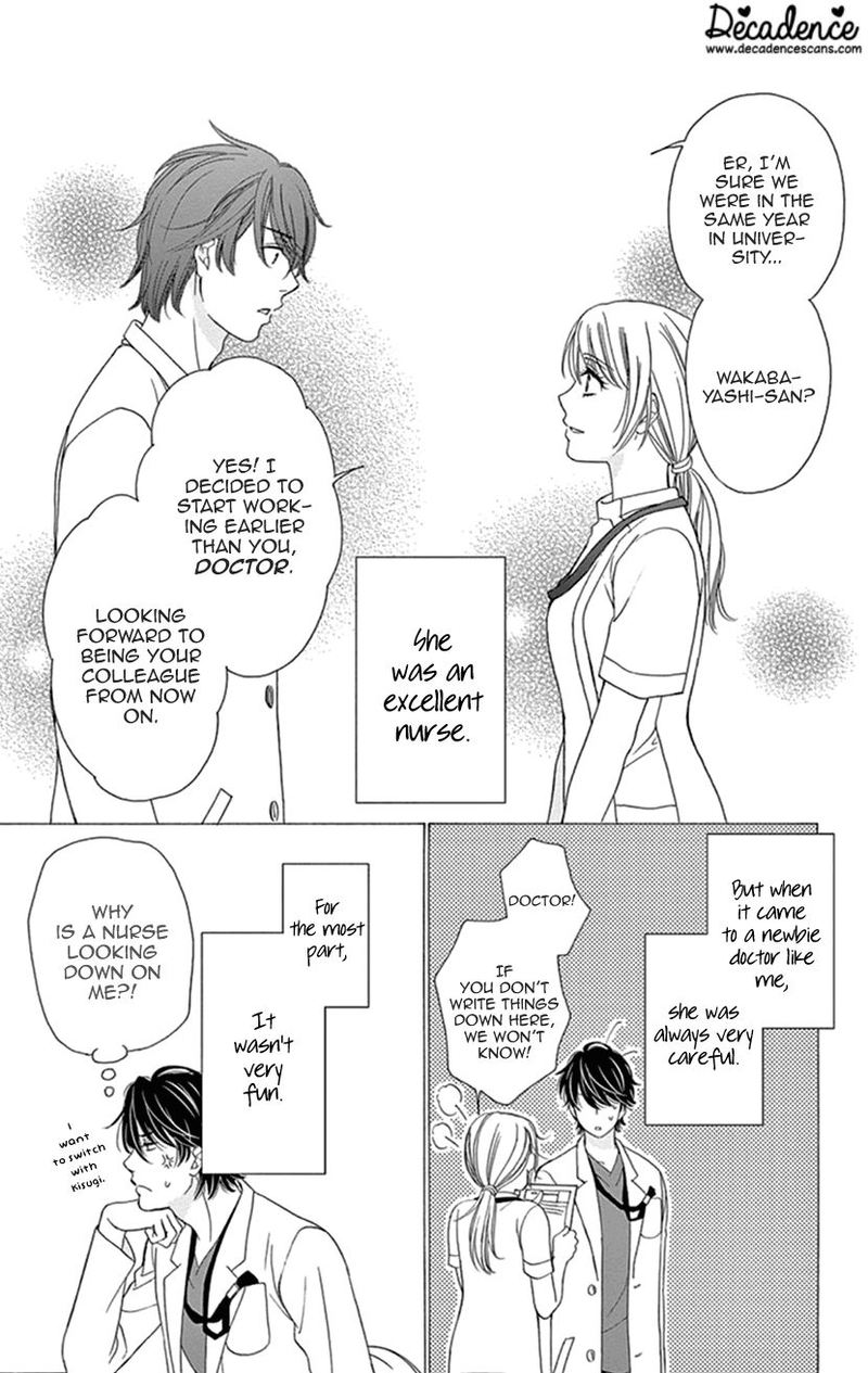 Koi Wa Tsuzuku Yo Dokomade Mo 17 9