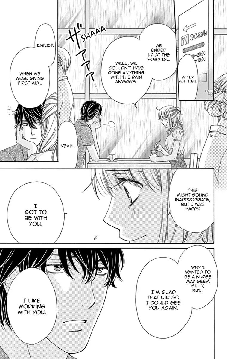 Koi Wa Tsuzuku Yo Dokomade Mo 18 11