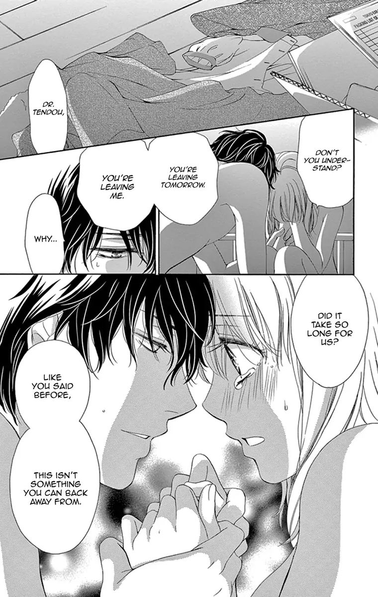 Koi Wa Tsuzuku Yo Dokomade Mo 18 23