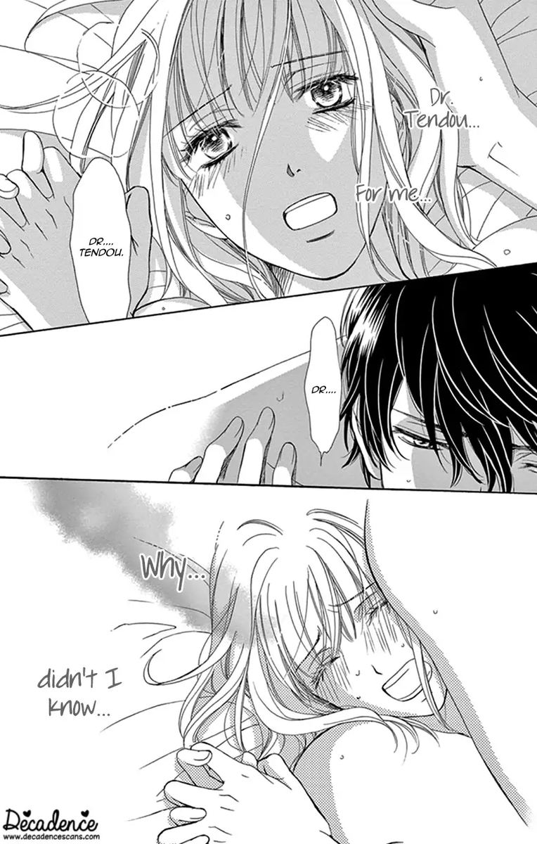 Koi Wa Tsuzuku Yo Dokomade Mo 18 25
