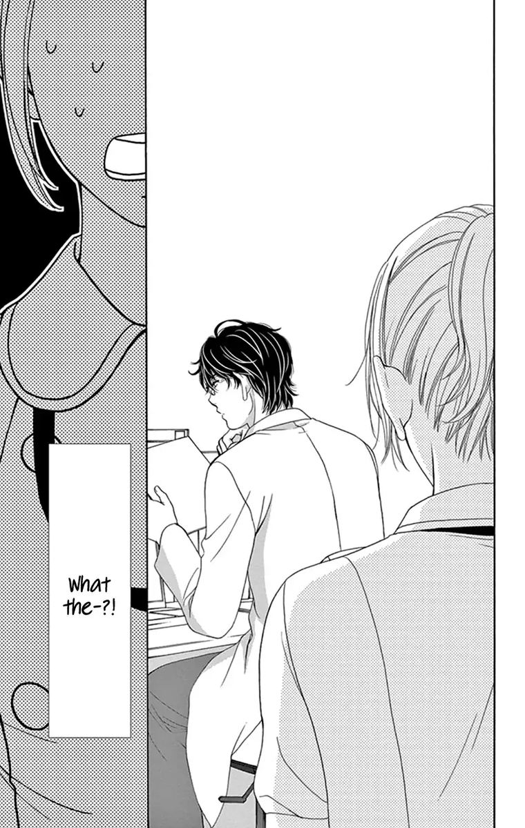 Koi Wa Tsuzuku Yo Dokomade Mo 18 31