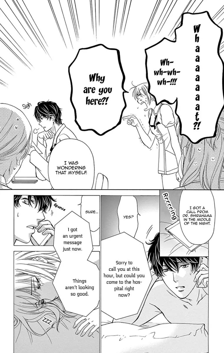 Koi Wa Tsuzuku Yo Dokomade Mo 18 32