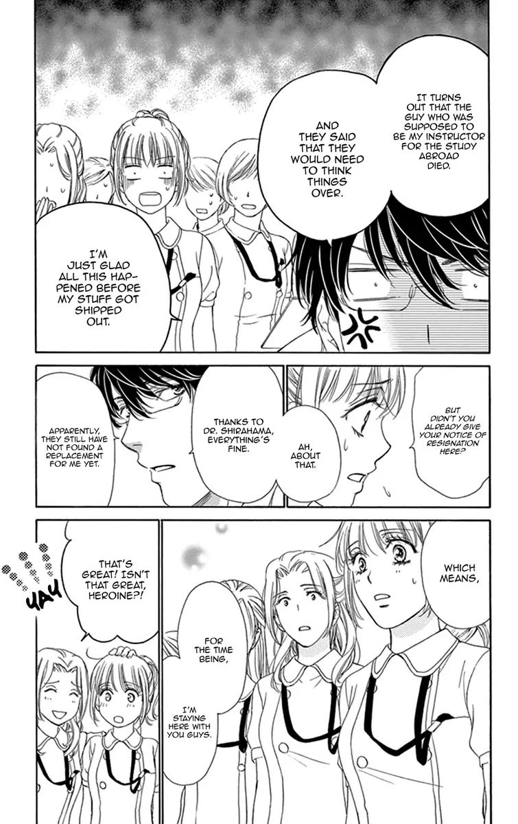 Koi Wa Tsuzuku Yo Dokomade Mo 18 33