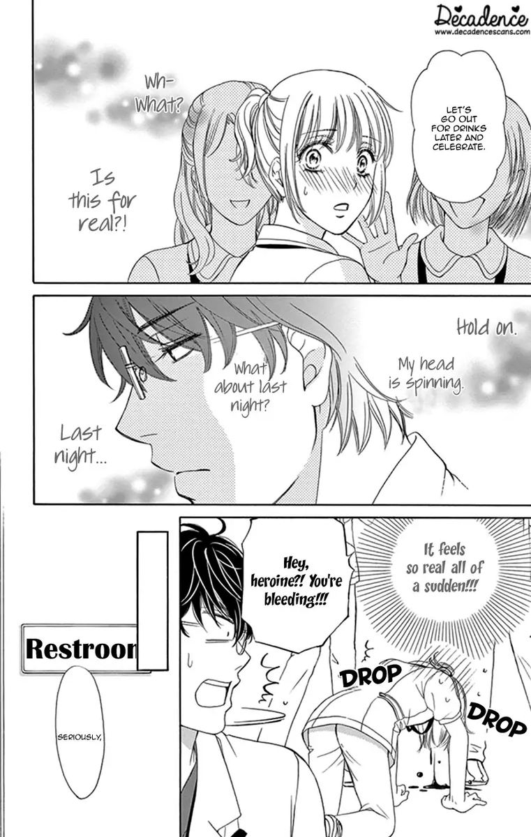 Koi Wa Tsuzuku Yo Dokomade Mo 18 34