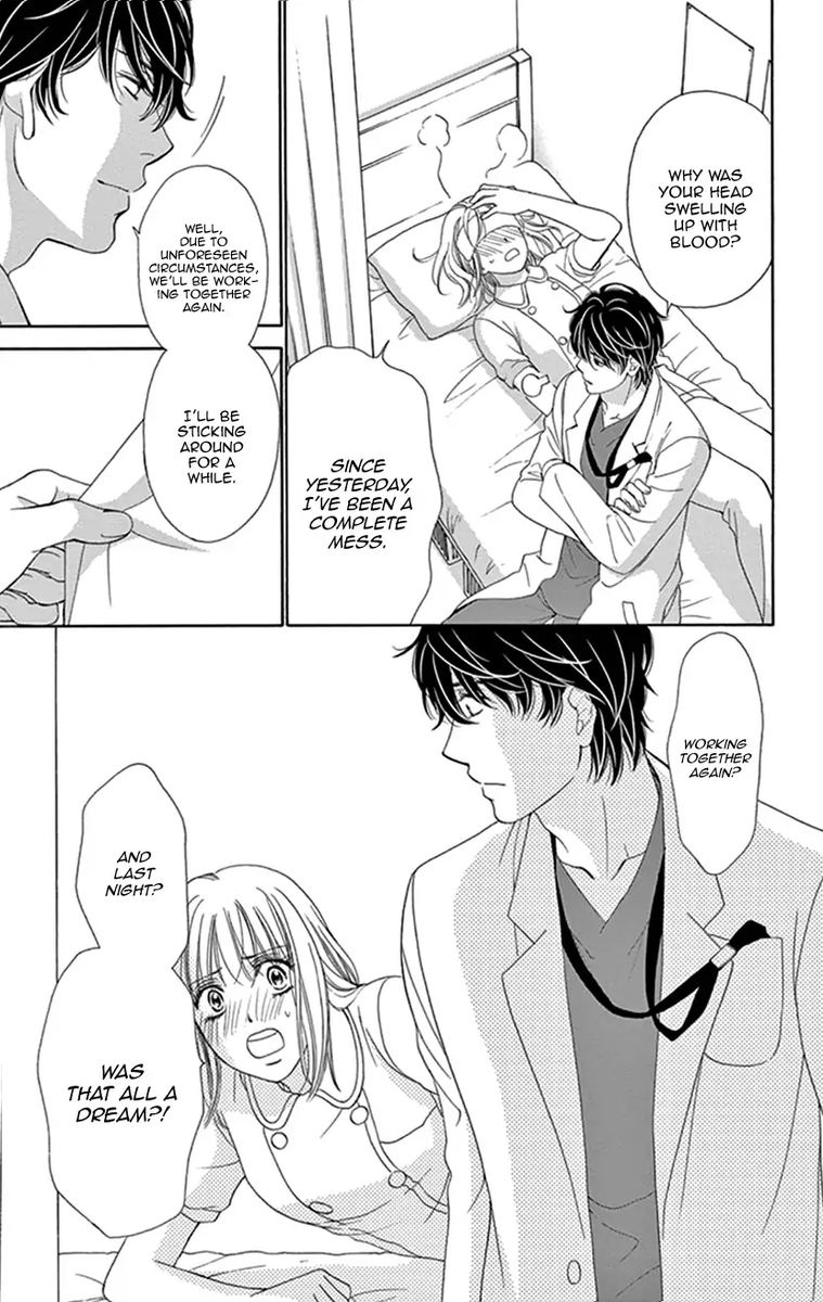 Koi Wa Tsuzuku Yo Dokomade Mo 18 35