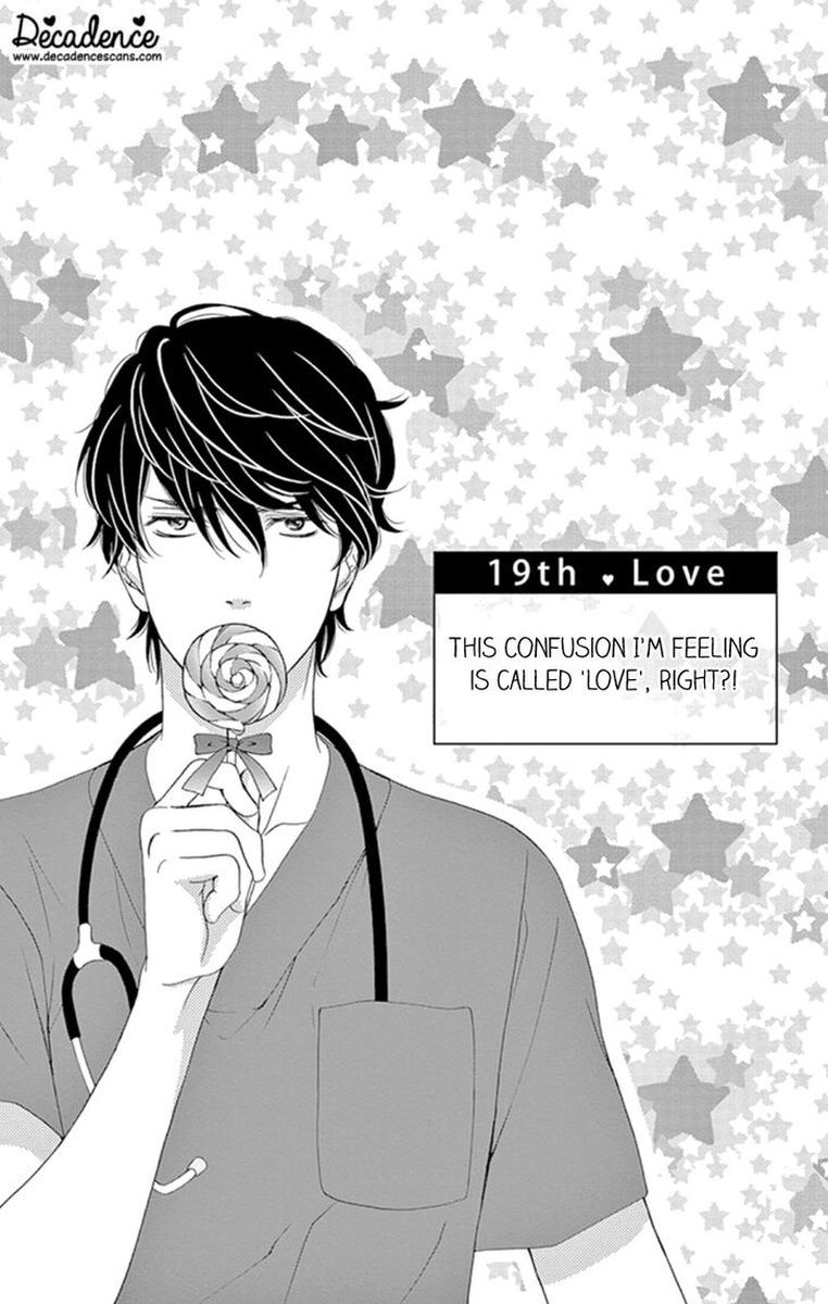 Koi Wa Tsuzuku Yo Dokomade Mo 19 1